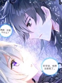 深入了解 草莓丝瓜向日葵黄瓜污绿巨人芭乐